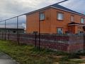 Отдельный дом · 7 комнат · 260 м² · 10 сот., мкр Уркер, Мкр Уркер Укили Ыбырай 55 — Батыр баян за 120 млн ₸ в Астане, Нура р-н — фото 2