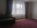 Отдельный дом · 7 комнат · 260 м² · 10 сот., мкр Уркер, Мкр Уркер Укили Ыбырай 55 — Батыр баян за 120 млн ₸ в Астане, Нура р-н — фото 8