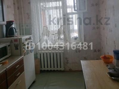 Продажа квартир в Костанайской обл.: 3-комнатная квартира · 70 м² · 6/9 этаж, 6 34 за 13 млн 〒 3-комнатная квартира · 70 м² · 6/9 этаж, 6 34 за 13 млн 〒 в Лисаковске