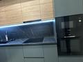 2-бөлмелі пәтер · 77 м² · 6/12 қабат, Розыбакиева 323 — Ескараева, бағасы: 500 000 ₸ в Алматы, Бостандыкский р-н — фото 12