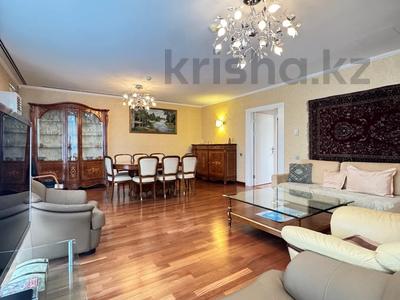 4-комнатная квартира · 184.4 м² · 3/4 этаж, Керей жанибек хандар 103 б за 959.5 млн 〒 в Алматы, Медеуский р-н