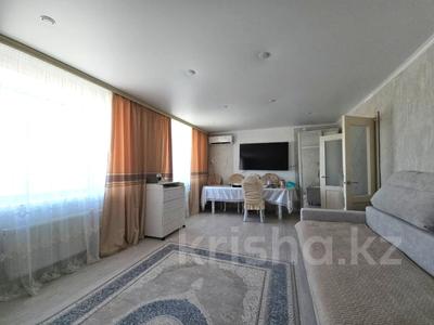 3-комнатная квартира · 82.6 м² · 7/9 этаж, Амангельды 11/2 за 46 млн ₸ в Павлодаре