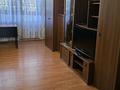 2-комнатная квартира · 44 м² · 3/4 этаж, Клачкова 30 — Жамбыла за 290 000 ₸ в Алматы, Алмалинский р-н
