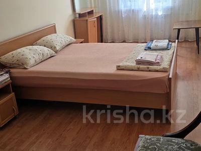 2-комнатная квартира · 44 м² · 3/4 этаж, Клачкова 30 — Жамбыла за 290 000 ₸ в Алматы, Алмалинский р-н