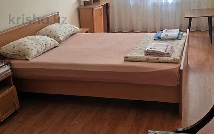 2-бөлмелі пәтер · 44 м² · 3/4 қабат, Клачкова 30 — Жамбыла, бағасы: 290 000 ₸ в Алматы, Алмалинский р-н — фото 4