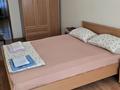 2-комнатная квартира · 44 м² · 3/4 этаж, Клачкова 30 — Жамбыла за 290 000 ₸ в Алматы, Алмалинский р-н — фото 4