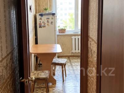 2-комнатная квартира · 52 м² · 5/9 этаж, Центральный 45 за ~ 16.1 млн ₸ в Кокшетау