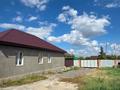 Отдельный дом · 4 комнаты · 104.4 м² · 7.8 сот., Кенесары за 53 млн ₸ в Кокшетау — фото 21