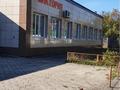 Свободное назначение, общепит · 740 м² за 115 млн ₸ в Петропавловске — фото 3