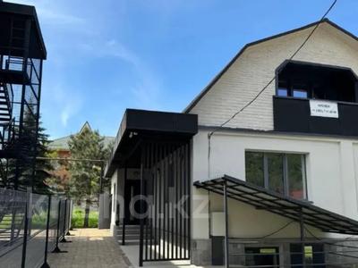 Свободное назначение, офисы, магазины и бутики, медцентры и аптеки, образование, развлечения, конференц-залы, кабинеты и рабочие места, студии · 260 м² за 2.5 млн 〒 в Алматы, Медеуский р-н