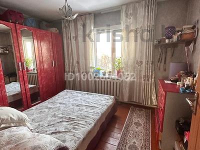 Үйдің бір бөлігі · 3 бөлме · 64 м² · 7 сот., Ким кван су 2/2 — Ой саз, бағасы: 11 млн ₸ в Уштобе