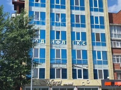 Продажа коммерческой недвижимости в Костанайской обл.: Свободное назначение, офисы, магазины и бутики, общепит, салоны красоты, медцентры и аптеки, образование · 1500 м² за 450 млн 〒 Свободное назначение, офисы, магазины и бутики, общепит, салоны красоты, медцентры и аптеки, образование · 1500 м² за 450 млн 〒 в Костанае