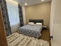 Часть дома · 3 комнаты · 65 м² · 1 сот., Ержанова 29 — 1-Аламата за 450 000 ₸ в Алматы — фото 7