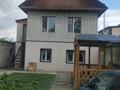 Отдельный дом · 4 комнаты · 84 м² · 3 сот., Момышулы 88 — Район 3 богатырей за 30 млн ₸ в Семее