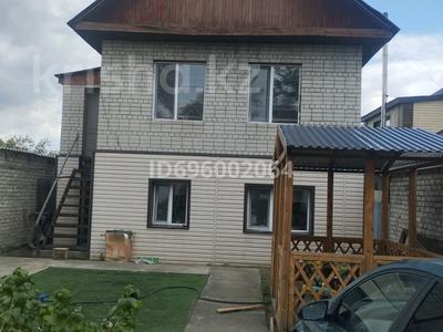 Отдельный дом · 4 комнаты · 84 м² · 3 сот., Момышулы 88 — Район 3 богатырей за 30 млн ₸ в Семее