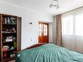 2-комнатная квартира · 42.4 м² · 3/5 этаж, Шакарим Кудайбердыулы 14 за 18.5 млн ₸ в Астане, Алматы р-н — фото 16