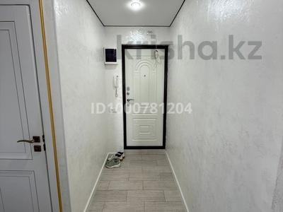 Пәтерлер в Атырауской обл.: 3-бөлмелі пәтер · 49 м² · 5/5 қабат, 3 мкр 42 — Парк победы, бағасы: 19 млн 〒 3-бөлмелі пәтер · 49 м² · 5/5 қабат, 3 мкр 42 — Парк победы, бағасы: 19 млн 〒 в Атырау, мкр Авангард-3