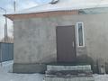 Часть дома · 5 комнат · 150 м² · 35 сот., Жамбыла 64 за 18 млн ₸ в Ушарале — фото 3
