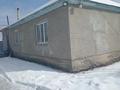 Часть дома · 5 комнат · 150 м² · 35 сот., Жамбыла 64 за 18 млн ₸ в Ушарале — фото 4