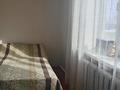 Часть дома · 5 комнат · 150 м² · 35 сот., Жамбыла 64 за 18 млн ₸ в Ушарале — фото 5