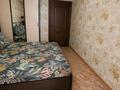 2-комнатная квартира · 53 м² · 6/6 этаж, Момышулы 60 — Горсад за 18 млн ₸ в Кокшетау — фото 2
