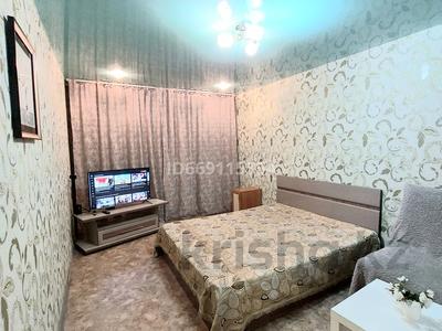 1-комнатная квартира, 35 м² посуточно, улица Катаева 25 — Толстого за 8 000 〒 в Павлодаре