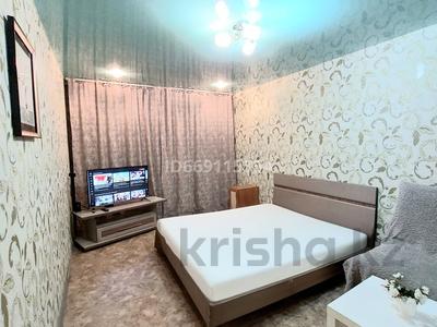 1-комнатная квартира · 35 м², улица Катаева 25 — Толстого за 10 500 ₸ в Павлодаре