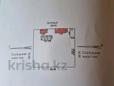 Участок · 7.5 соток, Каратальская — Хан танири за 15 млн ₸ в Талдыкоргане