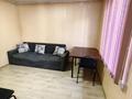 1-бөлмелі пәтер · 25 м² · 1 қабат, Котельникова 40, бағасы: 150 000 ₸ в Алматы, Турксибский р-н — фото 3