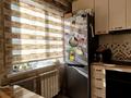 3-бөлмелі пәтер · 60 м² · 2/5 қабат, Казахстан 98 — Библиотека Пушкина, бағасы: 23 млн ₸ в Усть-Каменогорске, Ульбинский — фото 15