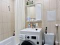 3-бөлмелі пәтер · 60 м² · 2/5 қабат, Казахстан 98 — Библиотека Пушкина, бағасы: 23 млн ₸ в Усть-Каменогорске, Ульбинский — фото 33
