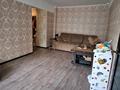 3-бөлмелі пәтер · 60 м² · 2/5 қабат, Казахстан 98 — Библиотека Пушкина, бағасы: 23 млн ₸ в Усть-Каменогорске, Ульбинский — фото 9