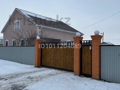 Отдельный дом · 4 комнаты · 170 м² · 8 сот., мкр Ракуша, Т. Бокашева 45 за 45 млн ₸ в Атырау