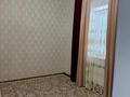 Жеке үй · 4 бөлме · 170 м² · 8 жүзд., Қабық ш/а., Т. Бокашева 45, бағасы: 45 млн ₸ в Атырау, мкр Ракуша — фото 7