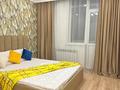2-комнатная квартира · 60 м² · 4/12 этаж, Сыганак 32 — Сзади Хан Шатыра за 18 000 ₸ в Астане, Нура р-н — фото 8