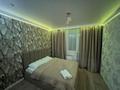 2-комнатная квартира · 60 м² · 4/12 этаж, Сыганак 32 — Сзади Хан Шатыра за 18 000 ₸ в Астане, Нура р-н — фото 7