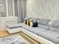 2-комнатная квартира · 60 м² · 4/12 этаж, Сыганак 32 — Сзади Хан Шатыра за 18 000 ₸ в Астане, Нура р-н — фото 10