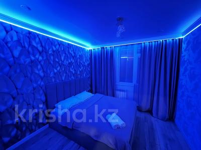 2-комнатная квартира · 60 м² · 4/12 этаж, Сыганак 32 — Сзади Хан Шатыра за 18 000 ₸ в Астане, Нура р-н