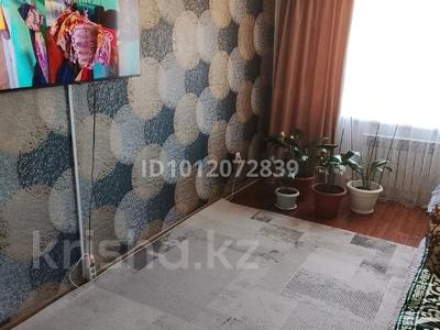 4-бөлмелі пәтер · 79 м² · 4/5 қабат, 2-й кв-л 1, бағасы: 15 млн ₸ в 