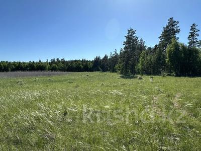 Жер телімі · 10 сотық, Щербаково, бағасы: 5.7 млн ₸ в Костанайской обл.
