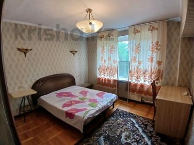 2-комнатная квартира · 62 м² · 4/5 этаж, Утепова 6 — Жарокова за 249 999 ₸ в Алматы, Бостандыкский р-н