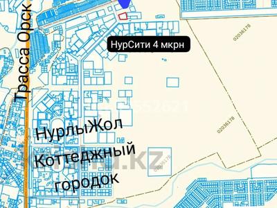 Жер телімі · 1 га, Нур Актобе — Бопай ханым, бағасы: 60 млн ₸