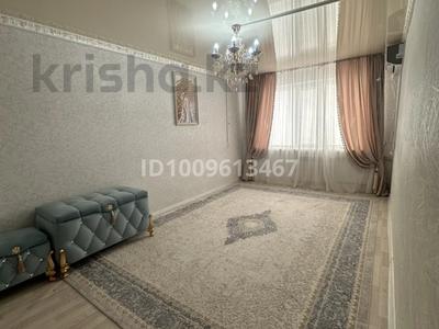 2-комнатная квартира · 50 м² · 3/5 этаж, 1-й микрорайон 29 — Махамбет утемисова за 11 млн 〒 в Кульсары