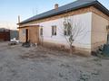 Отдельный дом · 2 комнаты · 60 м² · 10 сот., МДюсенбаев 65 — Нур-Салтанат за 12 млн ₸ в  — фото 5