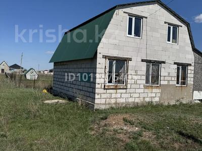 Отдельный дом · 4 комнаты · 100 м² · 8 сот., Садовая 343 за 16 млн ₸ в Астане, р-н Байконур