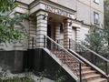 1-комнатная квартира · 39 м² · 4/4 этаж, Ауэзова 64/3 за 12 000 ₸ в Алматы, Алмалинский р-н