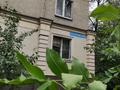 1-комнатная квартира · 39 м² · 4/4 этаж, Ауэзова 64/3 за 12 000 ₸ в Алматы, Алмалинский р-н — фото 2