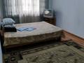 1-комнатная квартира · 39 м² · 4/4 этаж, Ауэзова 64/3 за 12 000 ₸ в Алматы, Алмалинский р-н — фото 3