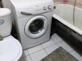 1-комнатная квартира · 39 м² · 4/4 этаж, Ауэзова 64/3 за 12 000 ₸ в Алматы, Алмалинский р-н — фото 7