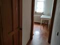 1-комнатная квартира · 39 м² · 4/4 этаж, Ауэзова 64/3 за 12 000 ₸ в Алматы, Алмалинский р-н — фото 8